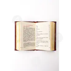 Hieratikon I (Greek) - Books στο Athonian.gr