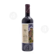 Red Dry Wine 1.5L - Monastery of Simonos Petras - Wines στο Athonian.gr