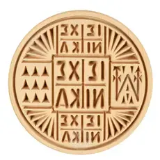 Wooden Stamp for Holy Bread Prosphora 10 cm - Handiwork στο Athonian.gr