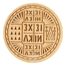 Wooden Stamp for Holy Bread Prosphora 17.5 cm - Handiwork στο Athonian.gr