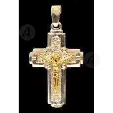 Silver Cross Necklace 925° with Jesus Christ (12B) - Jewelry στο Athonian.gr
