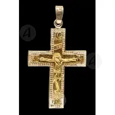 Silver Cross Necklace 925° with Jesus Christ (58B) - Jewelry στο Athonian.gr