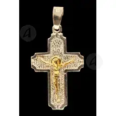 Silver Cross Necklace 925° with Jesus Christ (9B) - Jewelry στο Athonian.gr