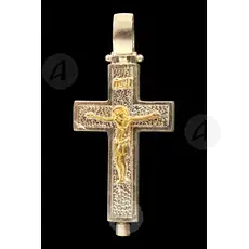 Silver Screwed Cross Necklace 925° with Jesus Christ (6B) - Jewelry στο Athonian.gr