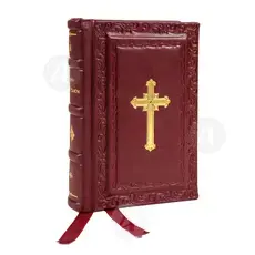 Holy Gospel (Greek) - Books στο Athonian.gr