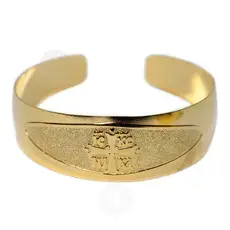 Gold Plated Engraved Bracelet IC XC NIKA - Jewelry στο Athonian.gr