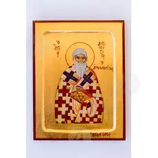 Άγιος Διονύσιος ο Αρεοπαγίτης - Εικόνες  στο Athonian.gr