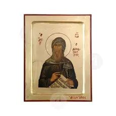 Άγιος Ιωάννης ο Δαμασκηνός - Εικόνες  στο Athonian.gr