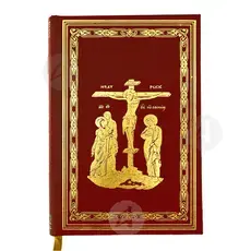 Holy Gospel (Greek, Small Size) - Books στο Athonian.gr