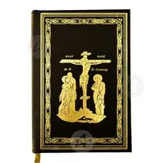 Holy Gospel (Greek, Small Size) - Books στο Athonian.gr