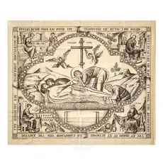 Holy Antimension 77 x 65cm. (EPITAF-7765) - Ecclesiastical Utensils στο Athonian.gr