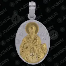 Silver Oval Pendant Saint Cyprian (F28B) - Jewelry στο Athonian.gr