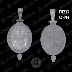 Silver Oval Pendant Virgin Mary Seven Swords (BMO14A) - Jewelry στο Athonian.gr