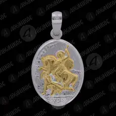 Silver Oval Pendant Saint Demetrios (F8B) - Jewelry στο Athonian.gr
