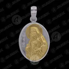Silver Oval Pendant Saint Paisios (F17B) - Jewelry στο Athonian.gr