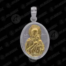 Ασημένιο Οβάλ Μενταγιόν Παναγία Οδηγήτρια (F2Β) -  Κοσμήματα στο Athonian.gr