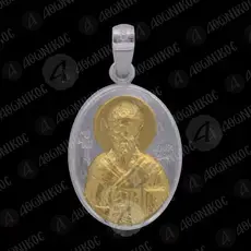 Ασημένιο Οβάλ Μενταγιόν Άγιος Σπυρίδων (F26Β) -  Κοσμήματα στο Athonian.gr