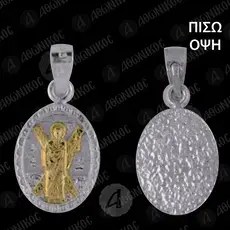 Ασημένιο Οβάλ Μενταγιόν Άγιος Ανδρέας (4Β) -  Κοσμήματα στο Athonian.gr