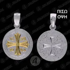 Επιχρυσωμένο Μενταγιόν IC XC NIKA 3 -  Κοσμήματα στο Athonian.gr