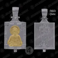 Ασημένιο Μενταγιόν Άγιος Παντελεήμων (3Β) -  Κοσμήματα στο Athonian.gr