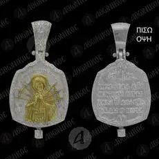 Silver Pendant Virgin Mary Seven Swords (1Β) - Jewelry στο Athonian.gr