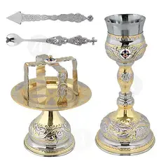 Set Chalice Nickel Plated (9570gn) - Ecclesiastical Utensils στο Athonian.gr