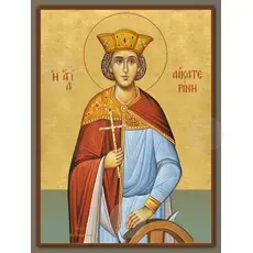 Saint Ekatirini - Orthodox Icons στο Athonian.gr