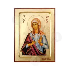 Saint Lydia the Martyr - Orthodox Icons στο Athonian.gr
