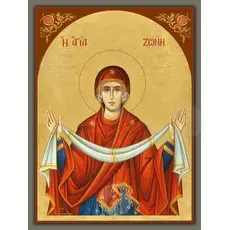 Holy cincture - Orthodox Icons στο Athonian.gr