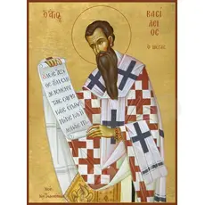 Saint Basil the Great - Orthodox Icons στο Athonian.gr