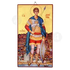 Saint Demetrios - Orthodox Icons στο Athonian.gr