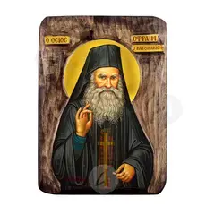 Άγιος Εφραίμ ο Κατουνακιώτης - Εικόνες  στο Athonian.gr