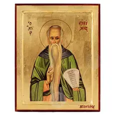 Saint Euthymios the Great - Orthodox Icons στο Athonian.gr
