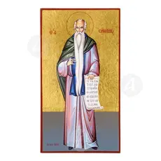 Saint Efthimios - Orthodox Icons στο Athonian.gr