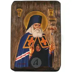 Saint Luke the Surgeon - Orthodox Icons στο Athonian.gr
