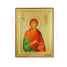 Saint Panteleimon the Great Martyr - Orthodox Icons στο Athonian.gr