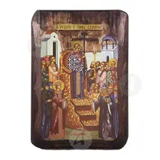 The Elevation of the Holy Cross - Orthodox Icons στο Athonian.gr