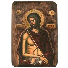 Jesus Christ Nimfios - Orthodox Icons στο Athonian.gr