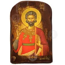 Saint Eugene of Trebizond - Orthodox Icons στο Athonian.gr