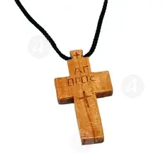 Ξυλόγλυπτος Σταυρός Λαιμού Εσταυρωμένος (HAN-02) - Εργόχειρα στο Athonian.gr