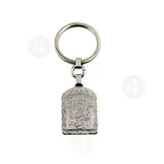 Silver Plated Keyring - Virgin Mary Axion Esti - Handiwork στο Athonian.gr