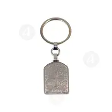 Silver Plated Keyring - Virgin Mary Axion Esti - Handiwork στο Athonian.gr