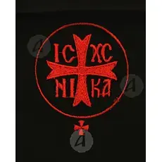 Χειροποίητη Διακονική Ποδιά Αγίου Όρους -  στο Athonian.gr