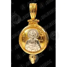 Gold Plated Round Pendant Saint Panteleimon (3G) - Jewelry στο Athonian.gr