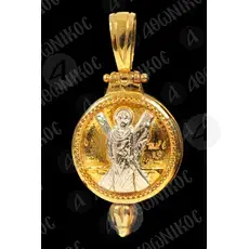 Gold Plated Round Pendant Saint Andrew (5G) - Jewelry στο Athonian.gr