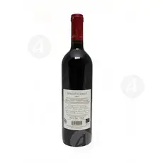 Red Dry Wine 750ml - Holy Cell of Saint Eustathius - Red στο Athonian.gr