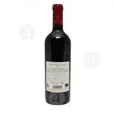 Red Dry Wine 750ml - Holy Cell of Saint Eustathius - Red στο Athonian.gr