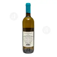White Dry Wine 750ml - Holy Cell of Saint Efstathios (Mylopotamos) - White στο Athonian.gr