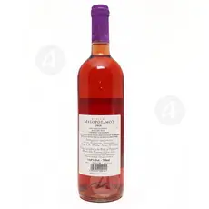 Rose Dry Wine 750ml - Megisti Lavra Monastery (Metoxi Mylopotamos) - Rose στο Athonian.gr