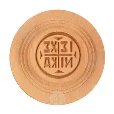 Wooden Stamp for Holy Bread Prosphora Byzantine Eagle 13.5cm - Handiwork στο Athonian.gr